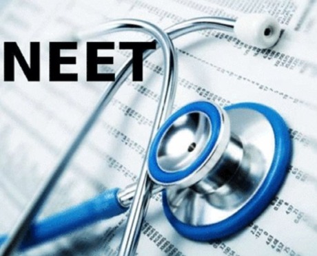 'NTA announces centre and city wise results for medical entrance exam NEET-UG | check and download results'